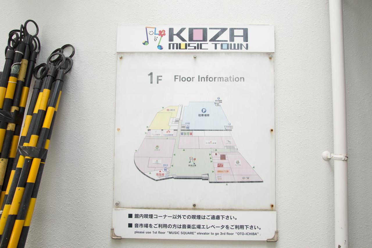 Guesthouse Tt Koza Okinawa Exterior photo